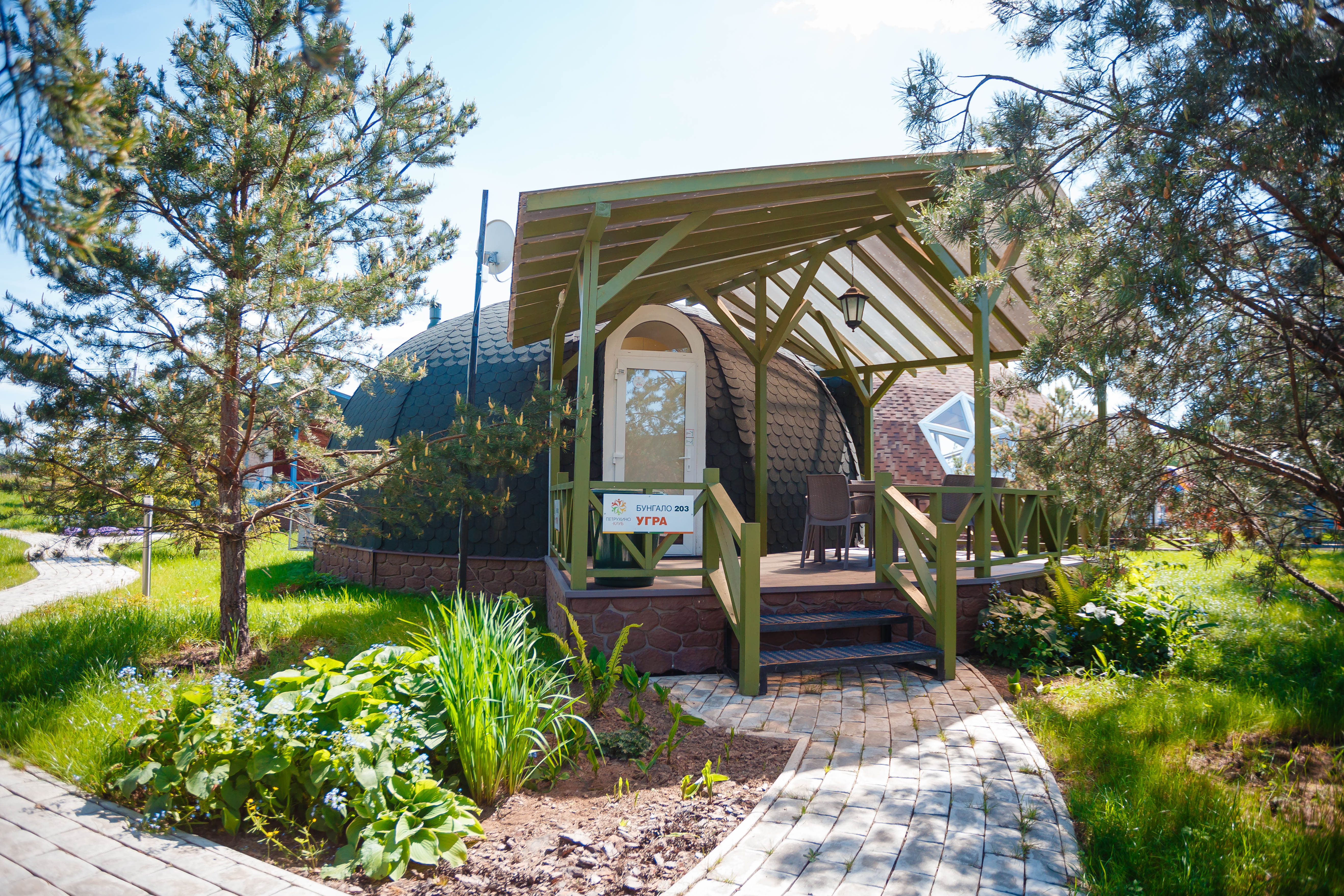 Фото Палисад