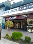 Aşk Olsun Cafe (Hürriyet Blv., No:1Z, Beylikdüzü, İstanbul), kafe  Beylikdüzü'nden