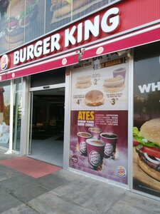 Burger King (Hürriyet Blv., No:1M, Beylikdüzü, İstanbul), fast food  Beylikdüzü'nden