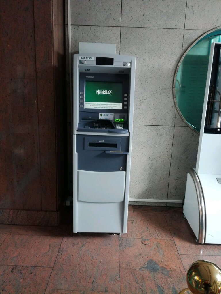 банкомат — Народный банк Казахстана — Алматы, фото №2