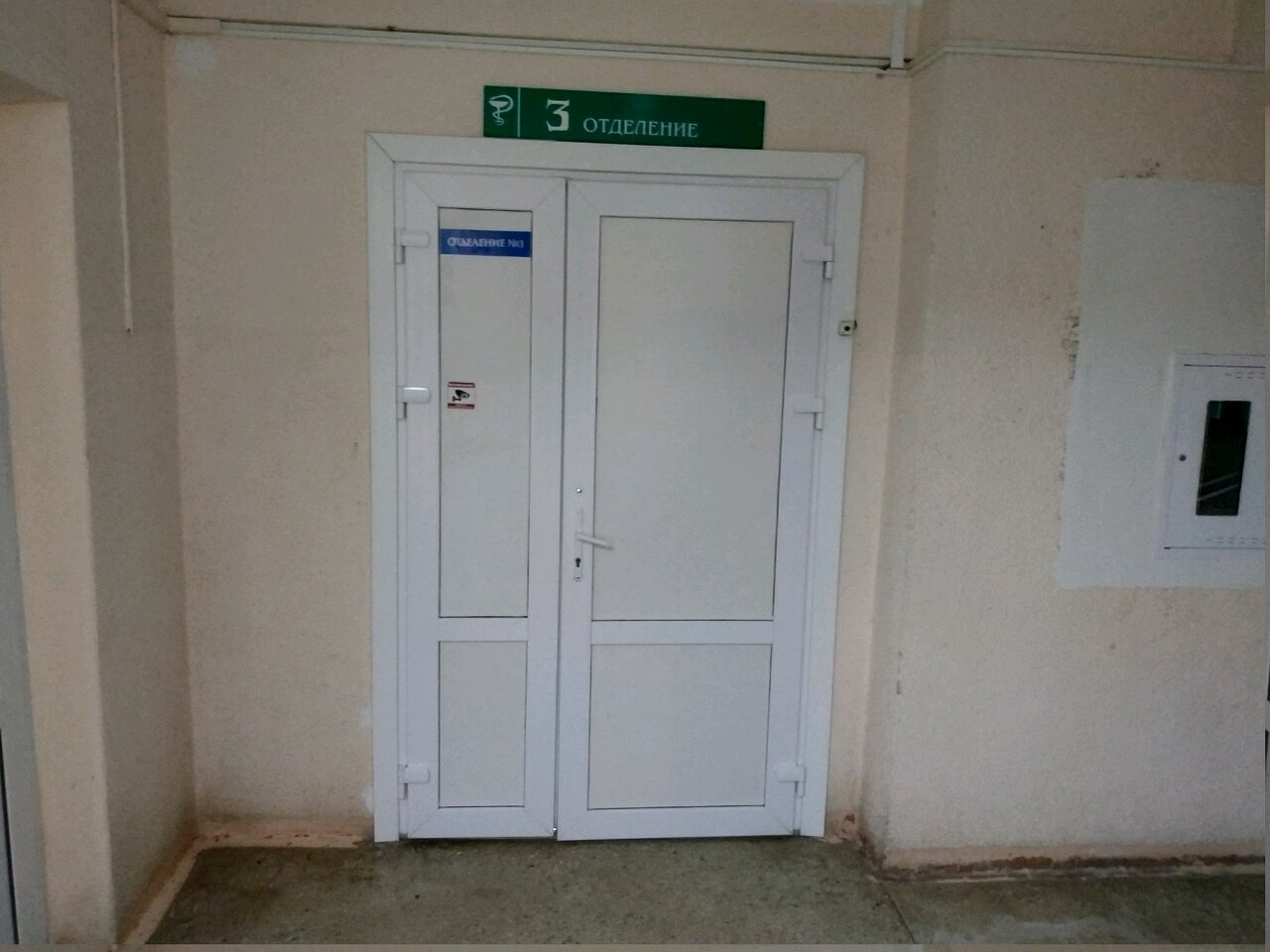 Минск долгиновский тракт 152 карта