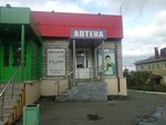 Фиалка (rabochiy posyolok Lukhovka, Oktyabrskaya Street, 5Б), pharmacy