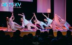 Школа танцев Art Sky (ул. Нахимова, 9, Смоленск), школа танцев в Смоленске