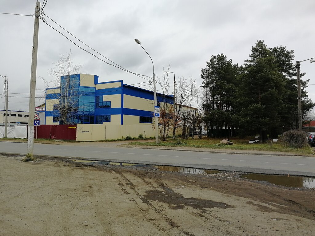 Ван авто саратов московское