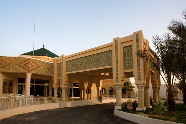 Фото El Mouradi Cap Mahdia