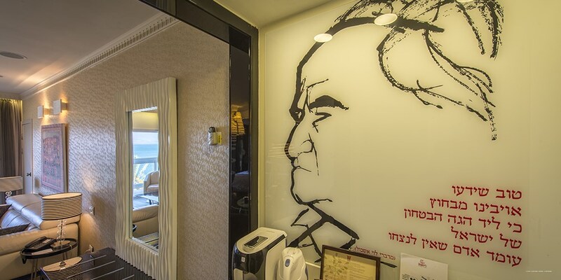 Фото Brown Jerusalem Hotel & Convention Center