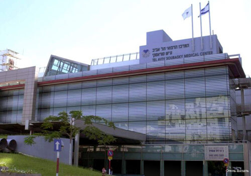 Фото Vital Hotel