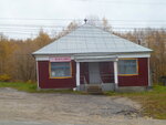 Продукты (selo Zubilikha, 28), grocery