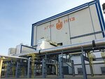 Angren tube plant (Tashkent Region, Angren), pipes and accessories