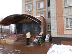 Лакокраска общежитие (Trufanova Street, 38к2) ، سكن