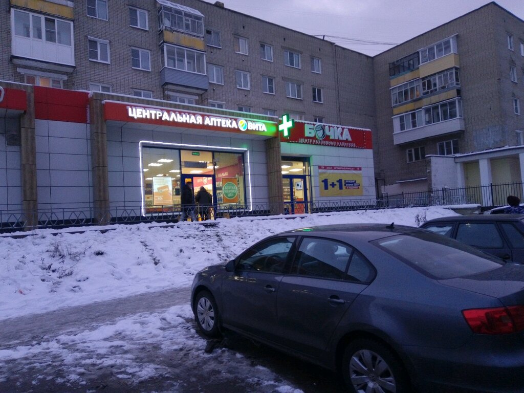 Магазин Бочка Ярославль