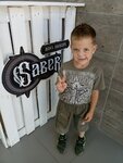 Saber (Komsomolskiy prospekt, 47), barber shop