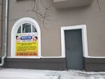 Массаж (ул. Менделеева, 2А, Екатеринбург), массажный салон в Екатеринбурге