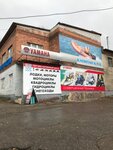 Kapitan-klub (Samara, Krasnoglinskoye Highway, 12с2), atvs, water scooters and snowmobiles