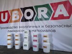 Компания Rcs (Rostov Highway, 14/16), industrial enterprise