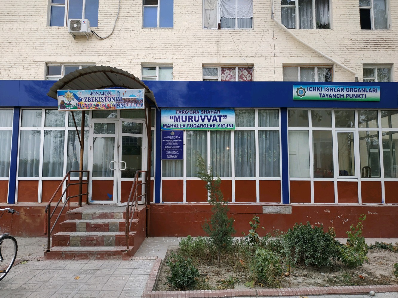 Rus ayollar porno aldash