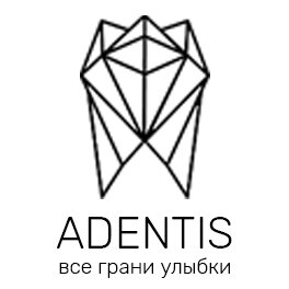 Adentis