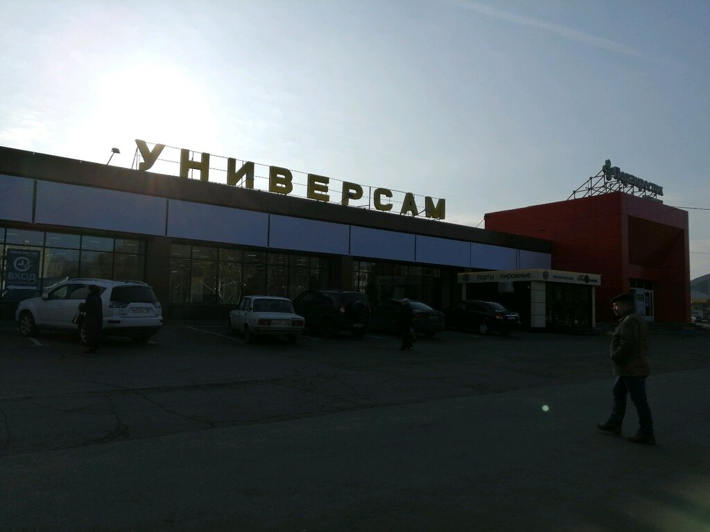 175 универсам пенза фото Universam 175, shopping mall, Penza, Stroiteley Avenue, 90 - Yandex Maps