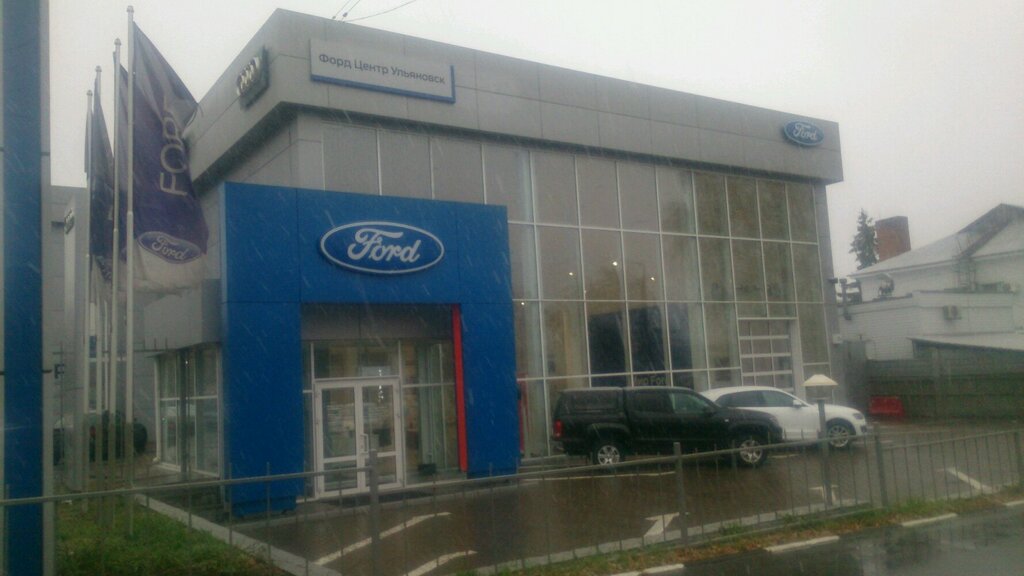 Автосервис уаз ульяновск