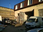 Автосервис (улица Москалёва, 32), servicio de coches, centro de reparación de automóviles