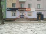 Фото 2 Дом Страхования