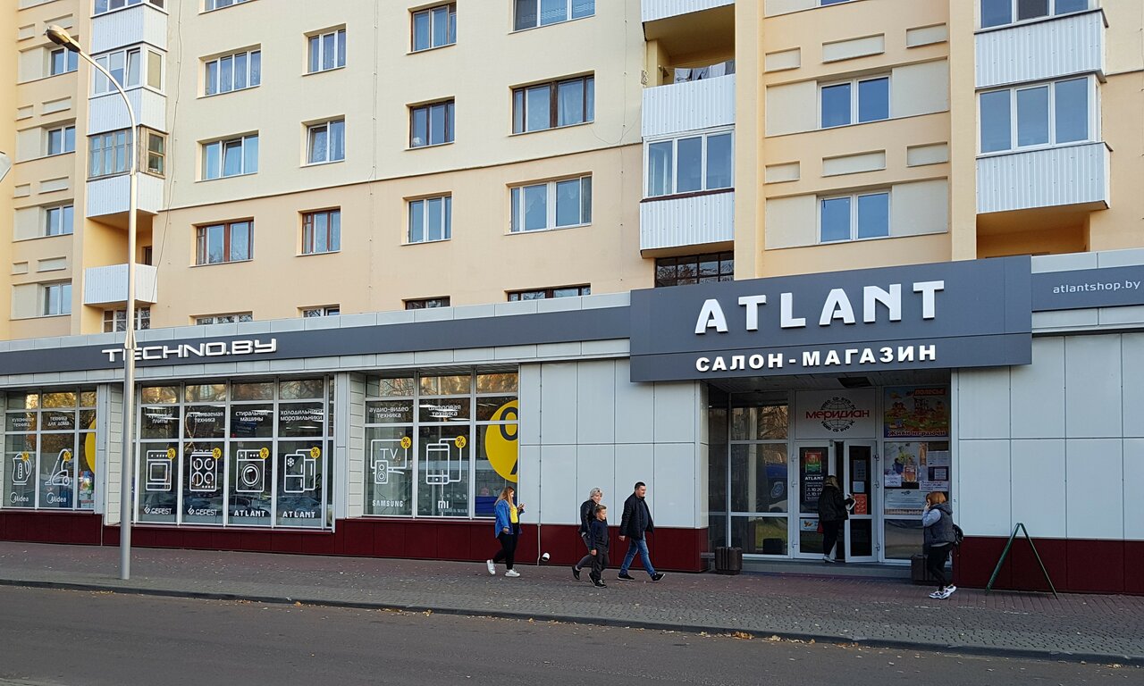 Магазин Атлант В Бресте Цены