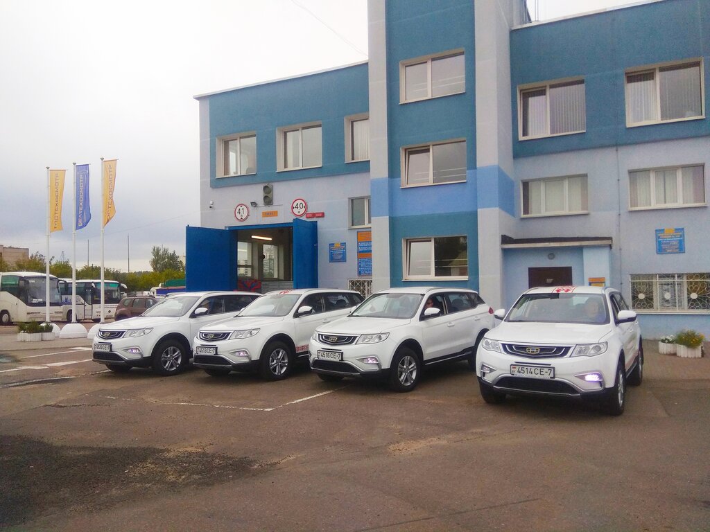 Management company Beltekhosmotr, ofis, Minsk, photo
