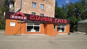 Istanbul (Есет Батыр көшесі, 4), тез тамақтану  Хромтауда