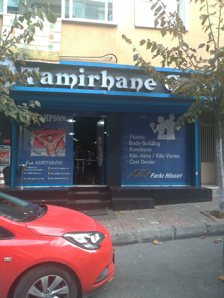 Спортивный, тренажёрный зал Тренажерный зал Тамирхане, Стамбул, фото