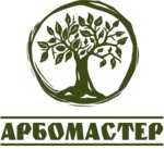 Арбомастер (агрогородок Колодищи, Центральная ул., 18Б/1), городское благоустройство в Минской области