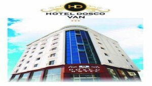 Гостиница Dosco Hotel