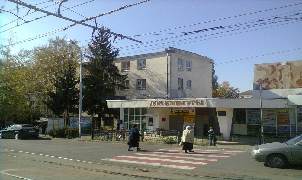 School of the arts Detskaya Muzykalnaya shkola № 1 im. V. I. Safonova, Mbou Dod, Pyatigorsk, photo
