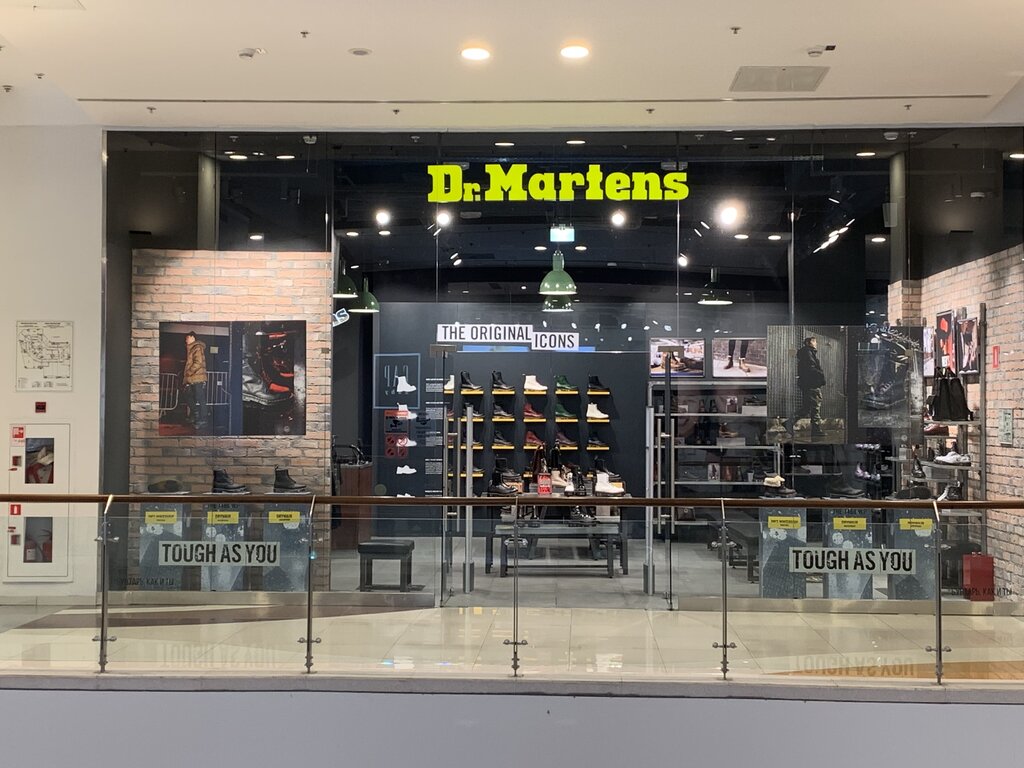Shoe store Dr. Martens, Moscow, photo
