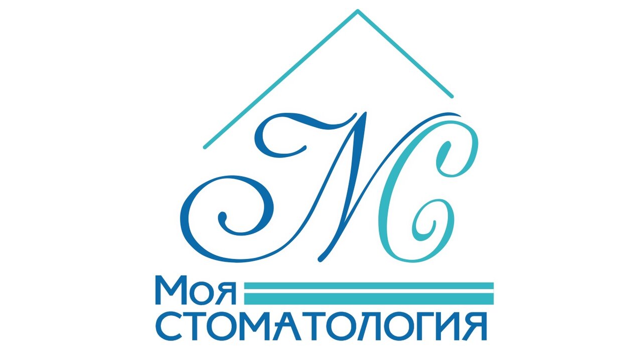 Моя стоматология