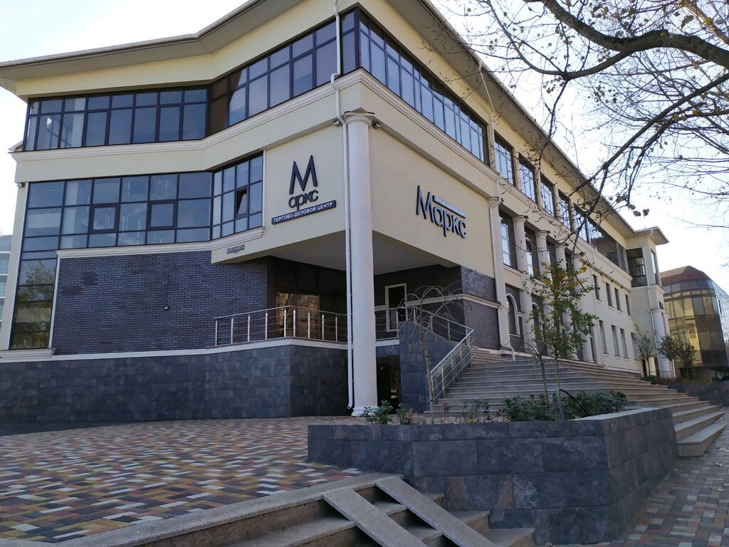 Клиника сити просп карла маркса 4 фото