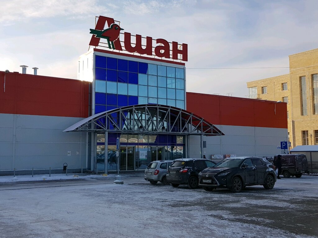 Ашан авто шины