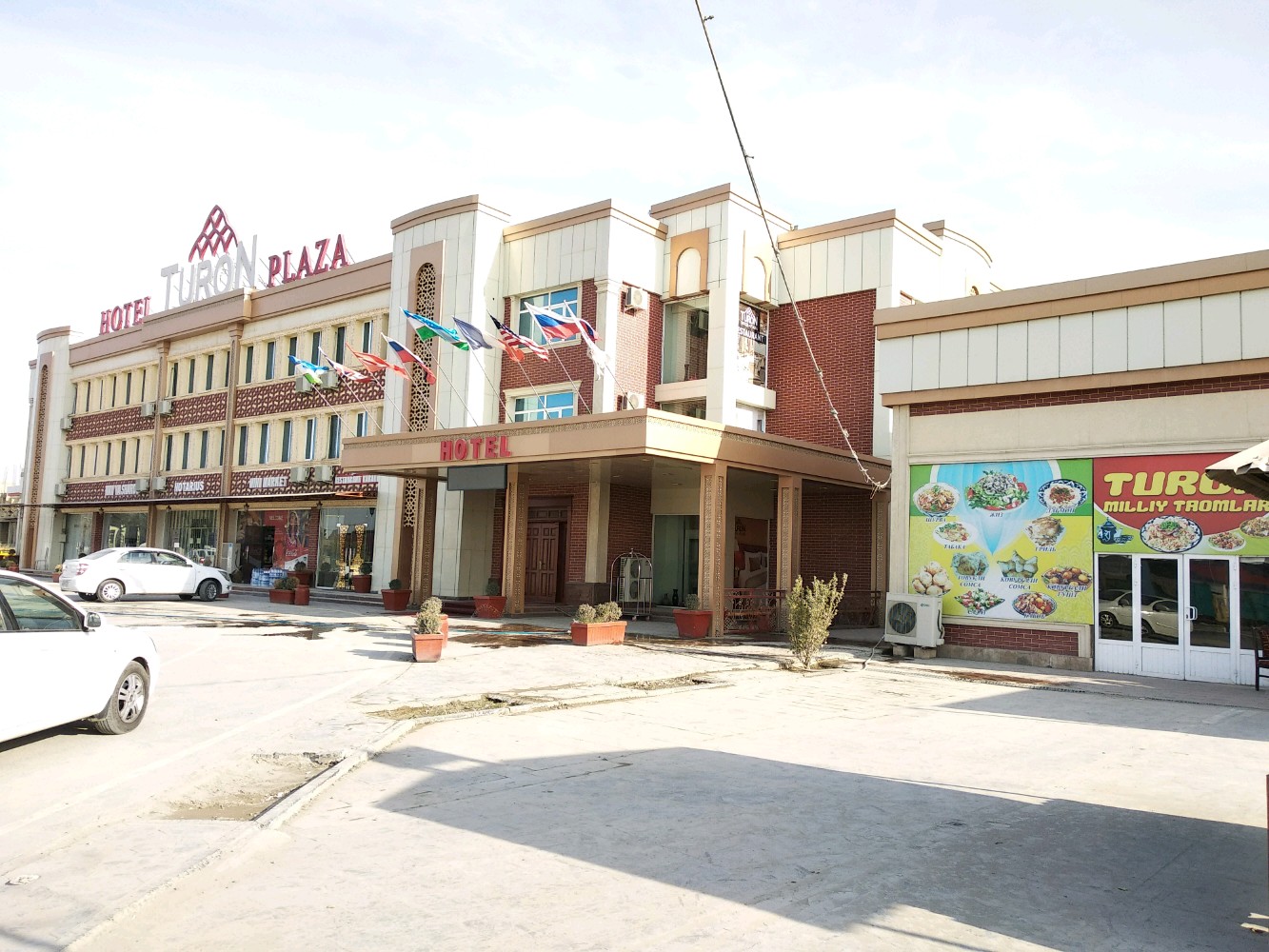 Фото Turon Plaza