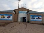 Veha (Revolyutsionnaya ulitsa, 251А), tienda de repuestos y artículos para automóviles