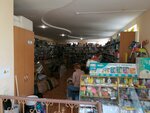 Ирс (Казачья улица, 8Б) ، خدمات محلية