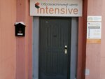 Intellectual resources (Pushkina Street, 50), centro educativo