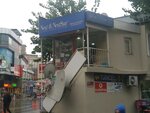 Furkan Elektronik (Istanbul, Cekmekoy, Mehmet Akif Neighborhood, Koknar Street, 1A) ، متجر أجهزة إلكترونية