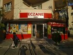 Eser Pharmacy (İstanbul, Çekmeköy, Mehmet Akif Mah., Zembil Sok., 10) ، صيدلية