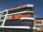 Vefa VIP Private Education Course (İstanbul, Çekmeköy, Mehmet Akif Mah., Refah Sok., 8A), educational center