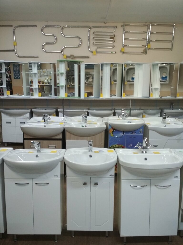 Центр сантехники, магазин сантехники, ул. Бойцова, 69, Кинешма, Россия ...