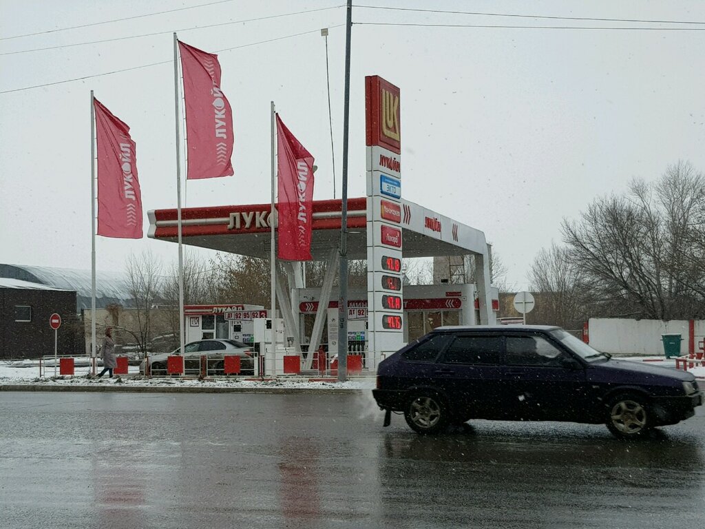 Gas station Lukoil, Orenburg, photo