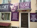 Glory (Tallimarjon Street, 14), beauty salon