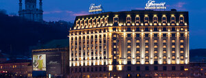 Fairmont Le Chateau Frontenac (Quebec, Quebec), hotel