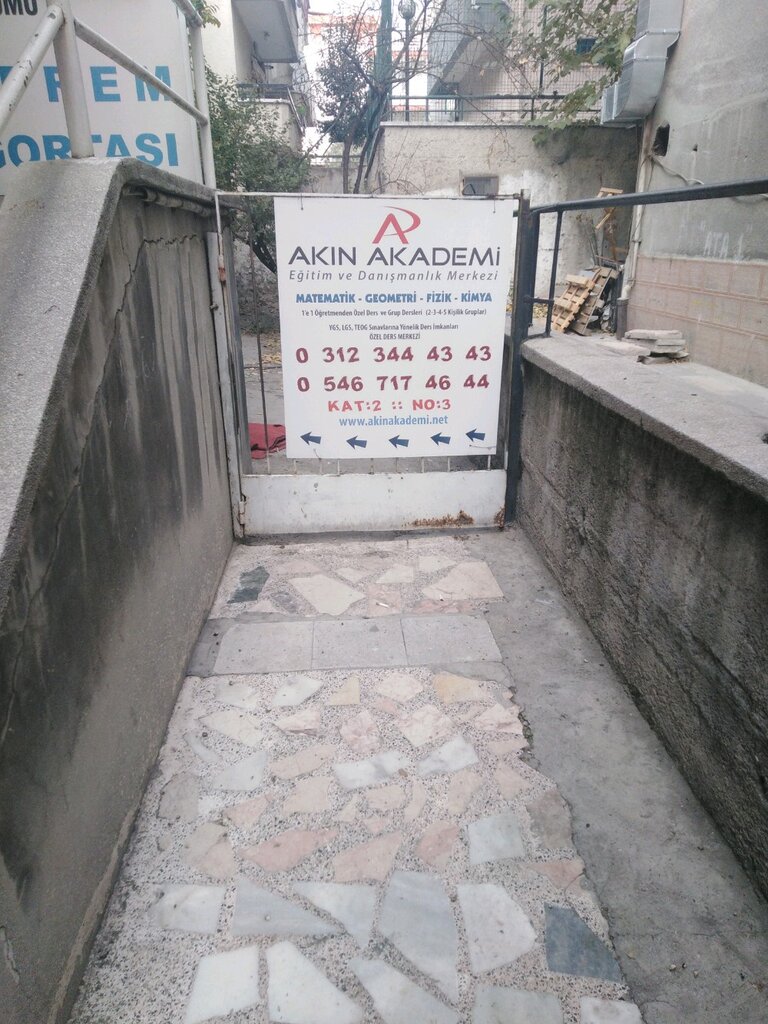 Educational center Akın Academy, Ankara, photo