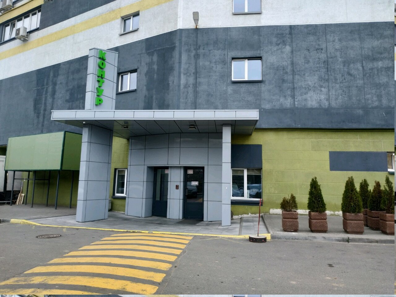 Аренда офиса на ул. Скрыганова, д. 14, в Минске, Фрунзенский район, 2340EUR, код