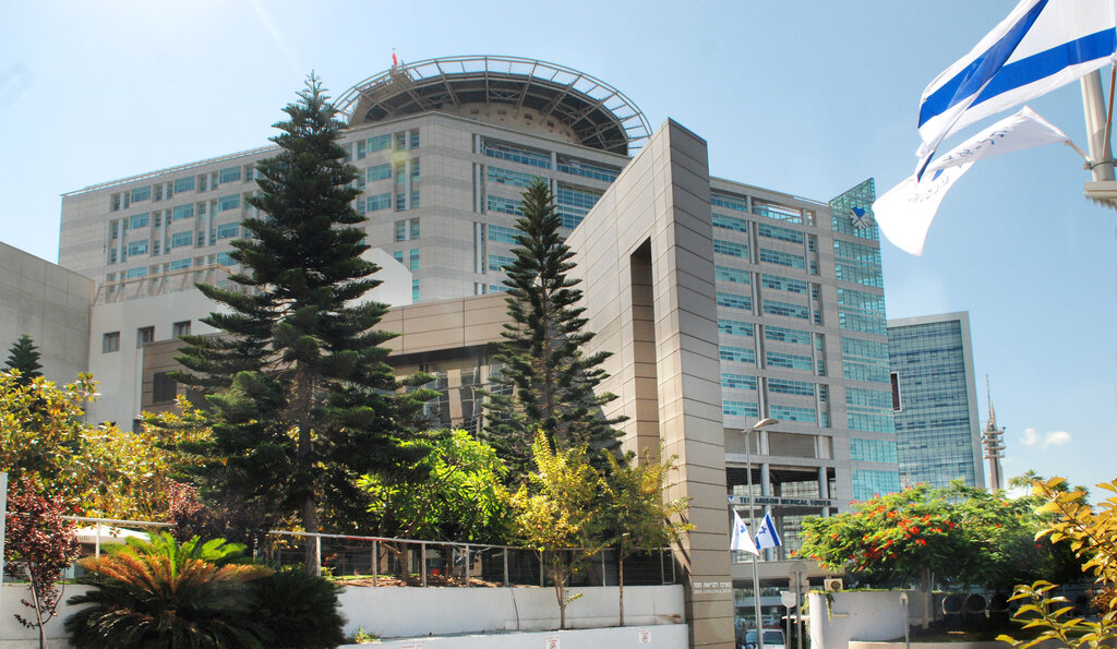 Centro médico, clínica המרכז הרפואי ע ש סורסקי, , foto